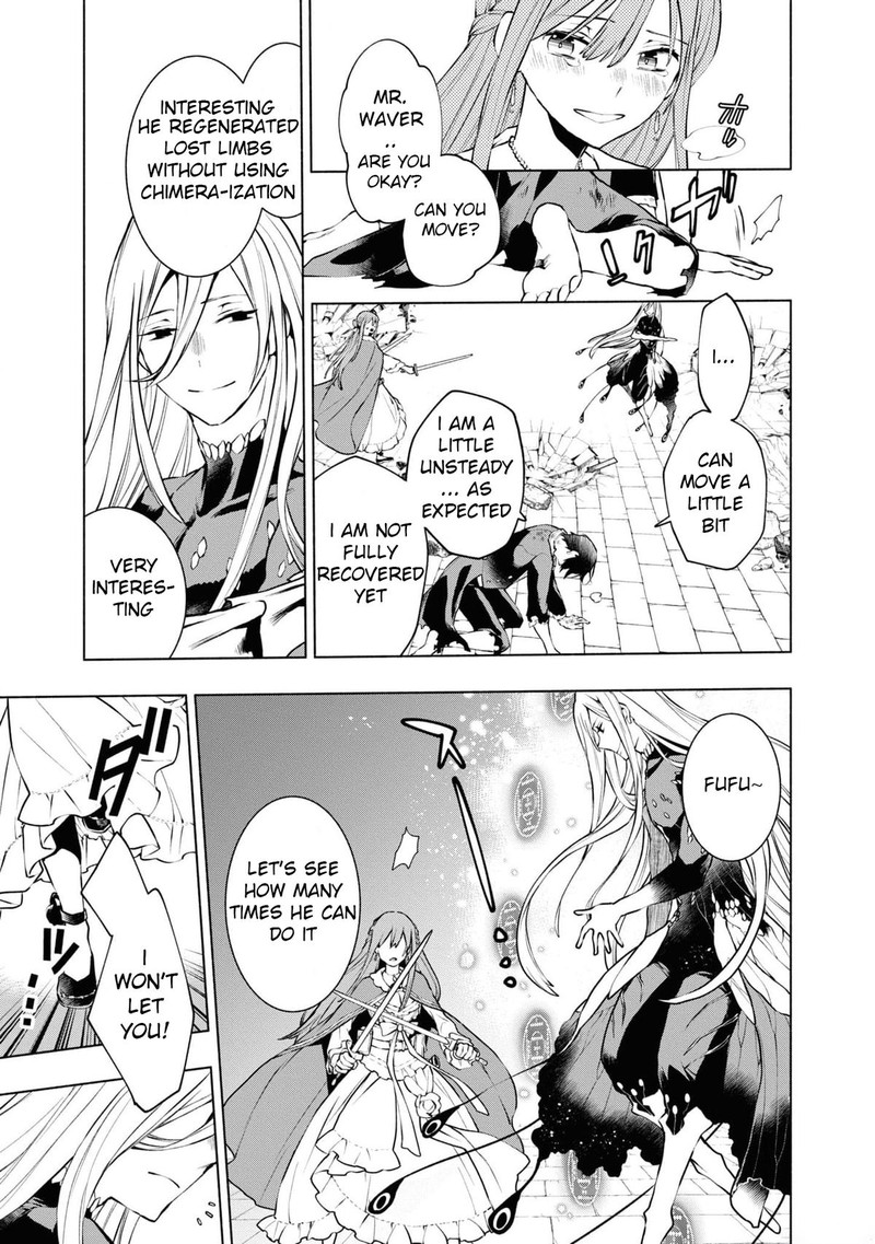 Binbou Reijou No Kanchigai Seijo Den Okane No Tame Ni Doryoku Shitetara Oozoku Harem Ga Dekite Imashita 21 16