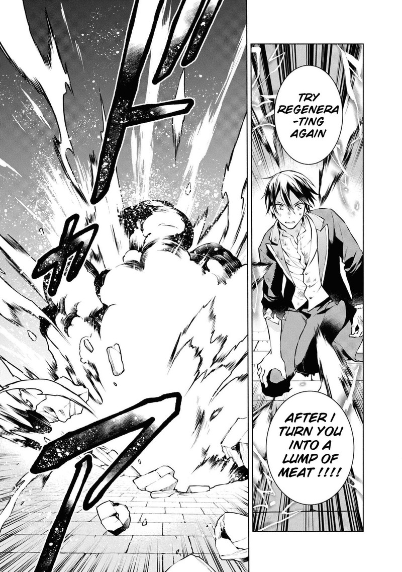 Binbou Reijou No Kanchigai Seijo Den Okane No Tame Ni Doryoku Shitetara Oozoku Harem Ga Dekite Imashita 21 18