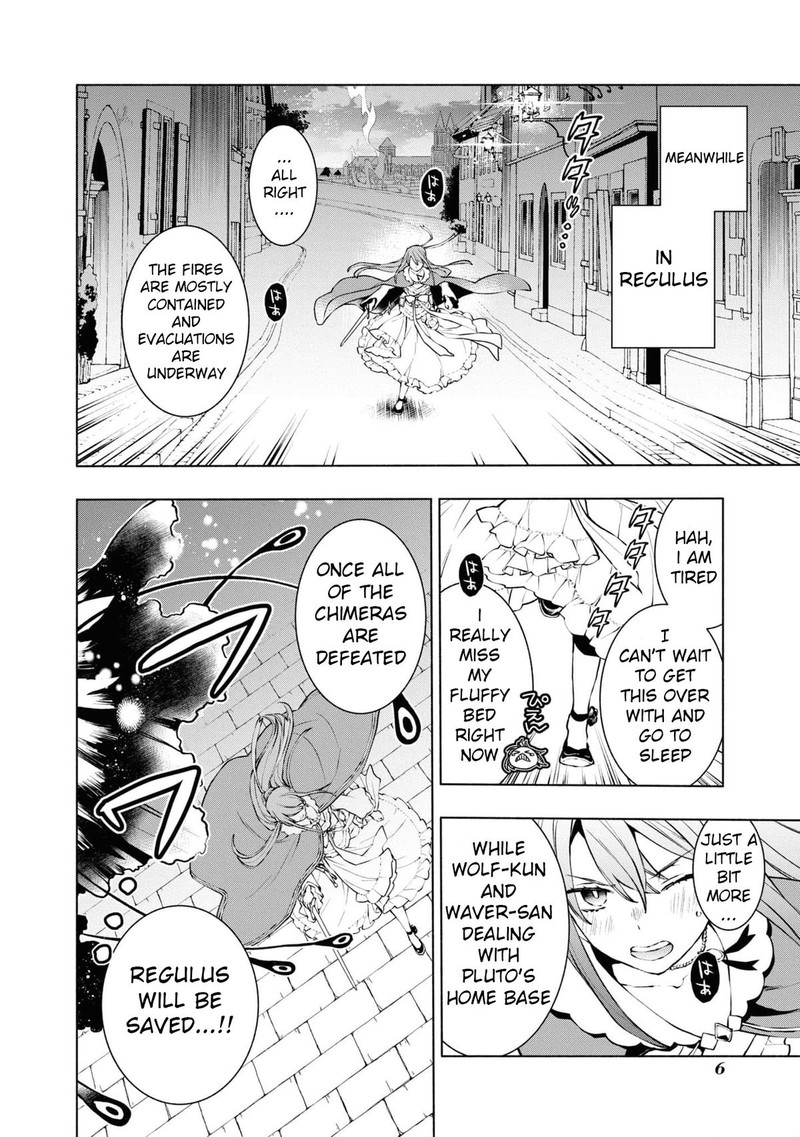 Binbou Reijou No Kanchigai Seijo Den Okane No Tame Ni Doryoku Shitetara Oozoku Harem Ga Dekite Imashita 21 3
