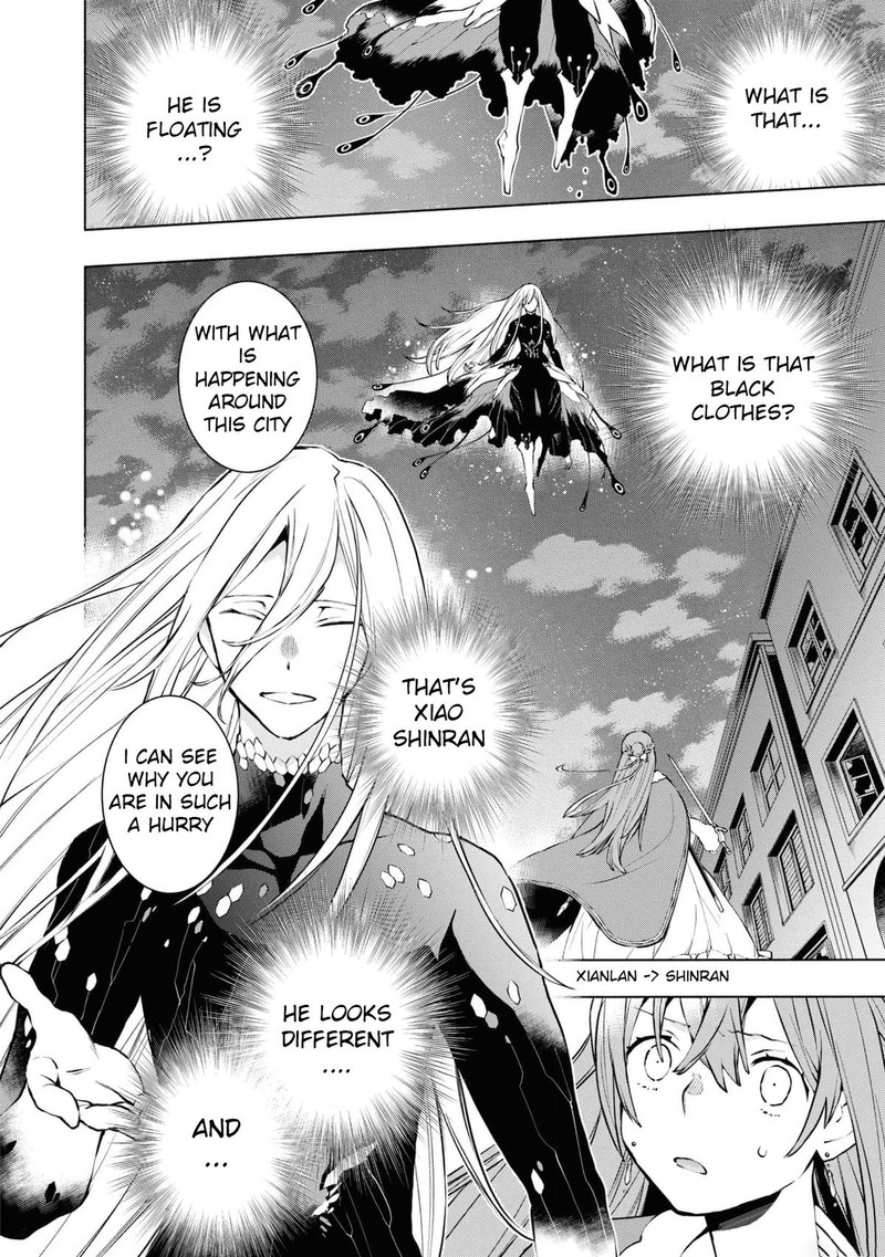 Binbou Reijou No Kanchigai Seijo Den Okane No Tame Ni Doryoku Shitetara Oozoku Harem Ga Dekite Imashita 21 5