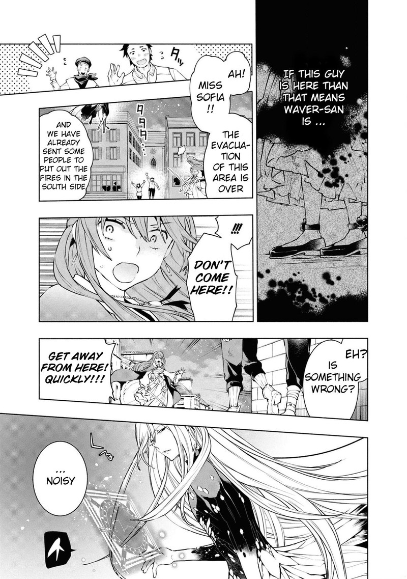 Binbou Reijou No Kanchigai Seijo Den Okane No Tame Ni Doryoku Shitetara Oozoku Harem Ga Dekite Imashita 21 6