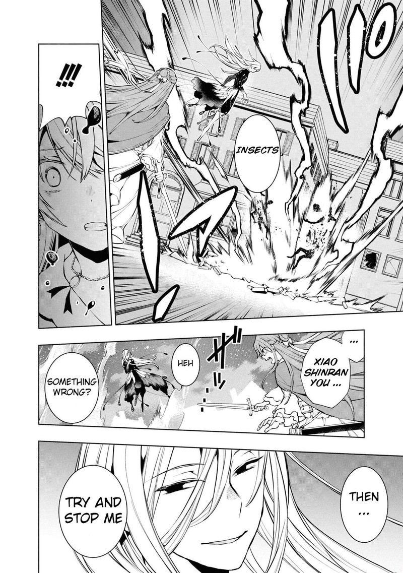 Binbou Reijou No Kanchigai Seijo Den Okane No Tame Ni Doryoku Shitetara Oozoku Harem Ga Dekite Imashita 21 7