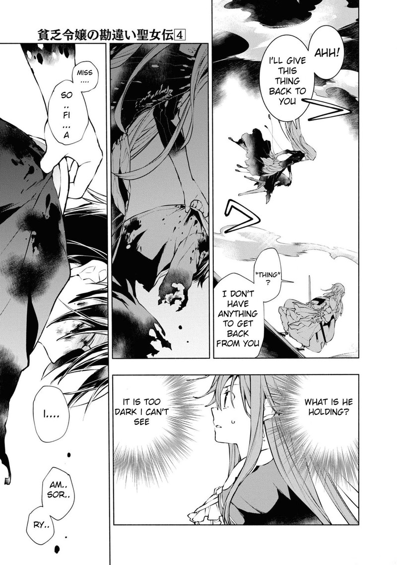 Binbou Reijou No Kanchigai Seijo Den Okane No Tame Ni Doryoku Shitetara Oozoku Harem Ga Dekite Imashita 21 8