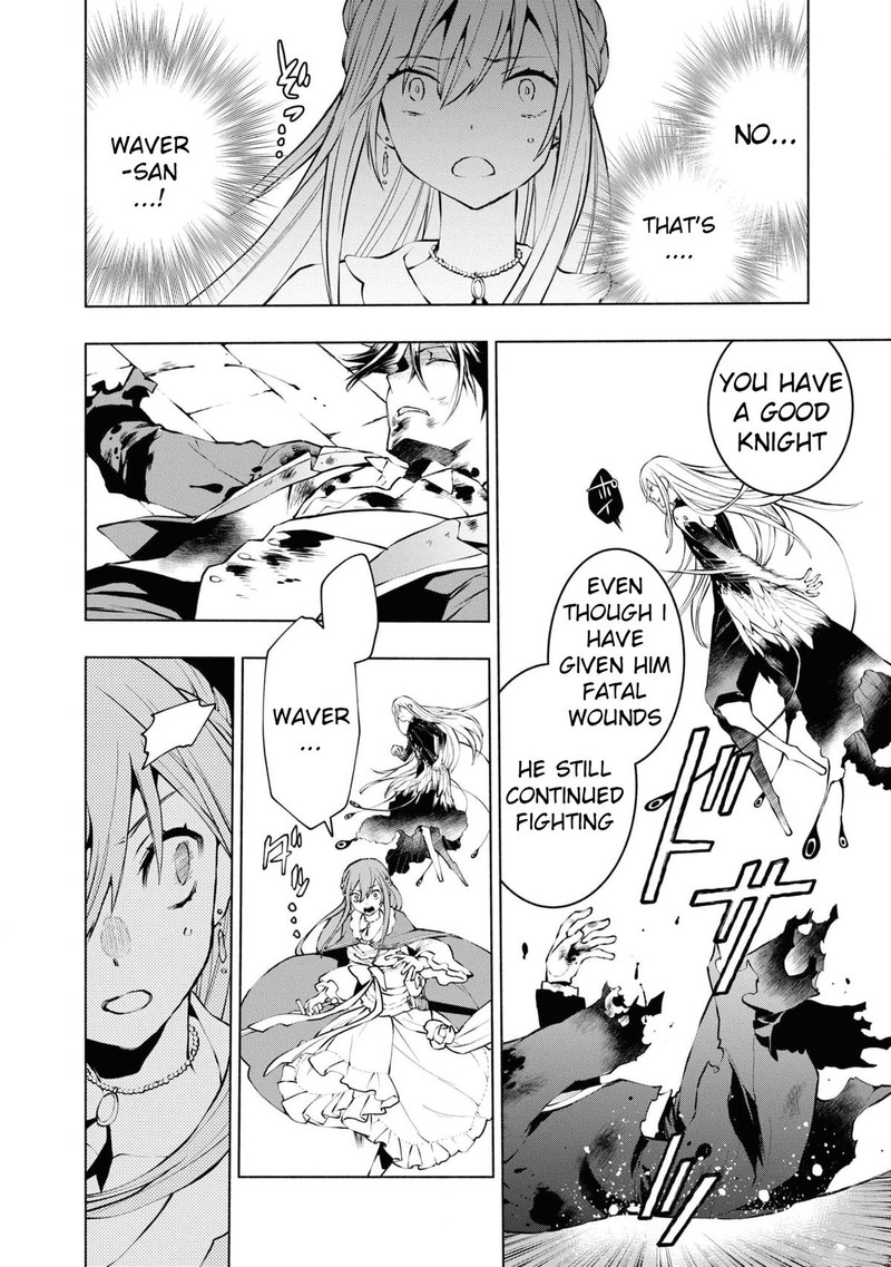 Binbou Reijou No Kanchigai Seijo Den Okane No Tame Ni Doryoku Shitetara Oozoku Harem Ga Dekite Imashita 21 9