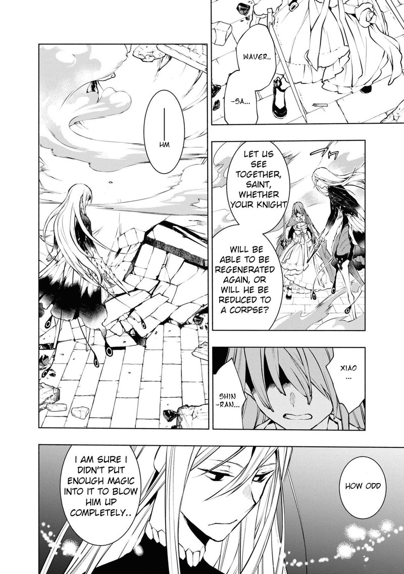Binbou Reijou No Kanchigai Seijo Den Okane No Tame Ni Doryoku Shitetara Oozoku Harem Ga Dekite Imashita 22 1