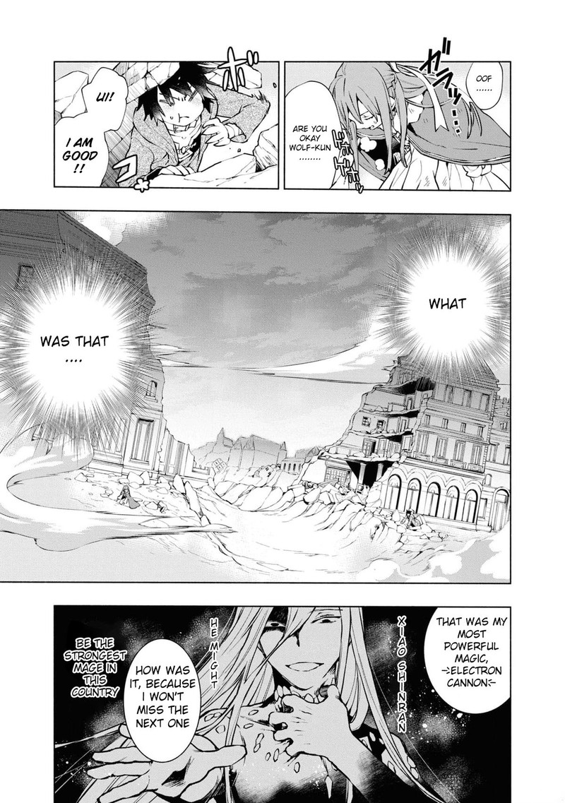 Binbou Reijou No Kanchigai Seijo Den Okane No Tame Ni Doryoku Shitetara Oozoku Harem Ga Dekite Imashita 22 10