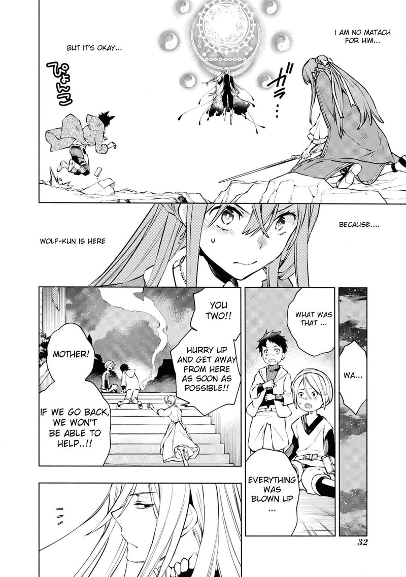 Binbou Reijou No Kanchigai Seijo Den Okane No Tame Ni Doryoku Shitetara Oozoku Harem Ga Dekite Imashita 22 11