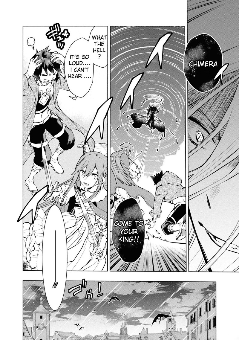 Binbou Reijou No Kanchigai Seijo Den Okane No Tame Ni Doryoku Shitetara Oozoku Harem Ga Dekite Imashita 22 13