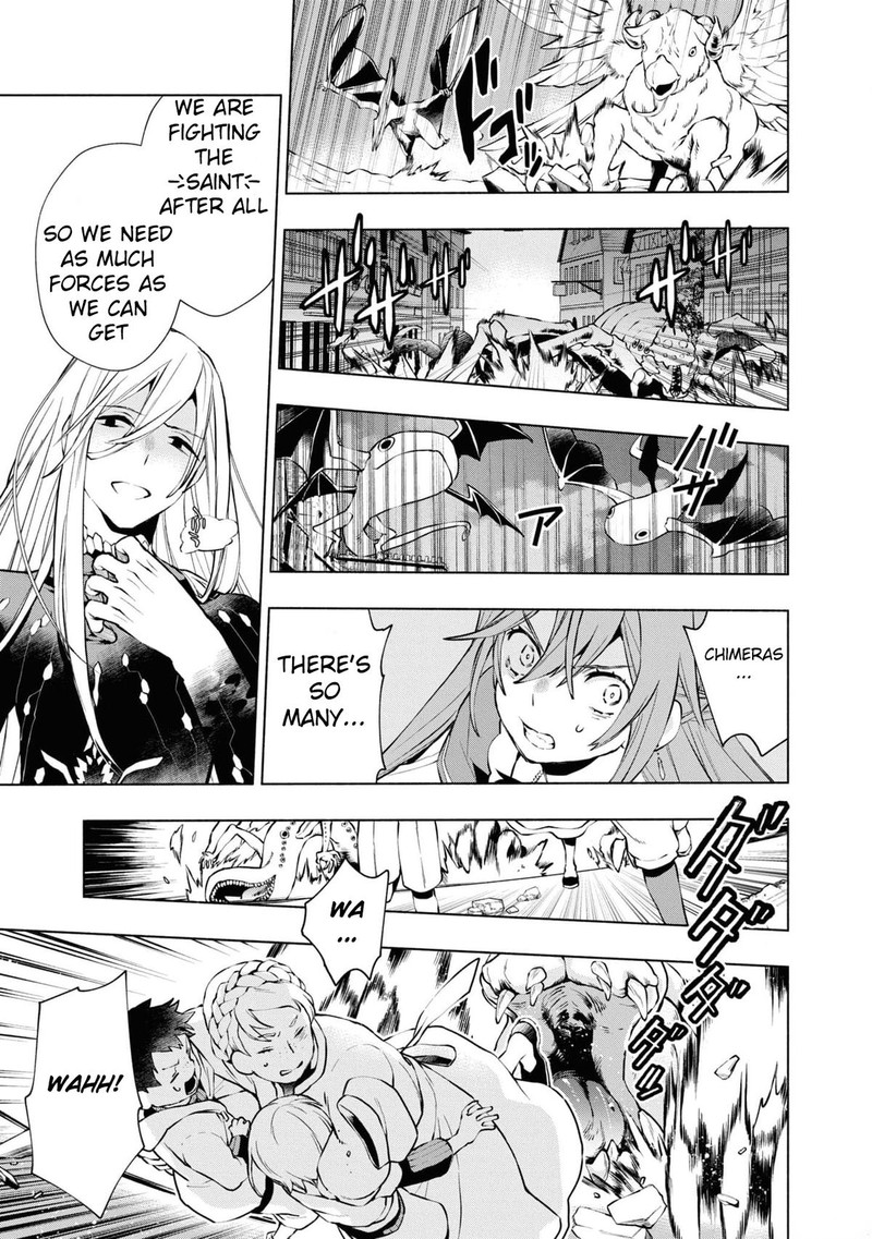 Binbou Reijou No Kanchigai Seijo Den Okane No Tame Ni Doryoku Shitetara Oozoku Harem Ga Dekite Imashita 22 14