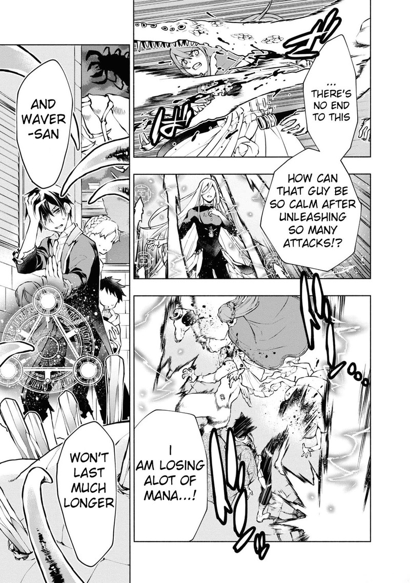 Binbou Reijou No Kanchigai Seijo Den Okane No Tame Ni Doryoku Shitetara Oozoku Harem Ga Dekite Imashita 22 16