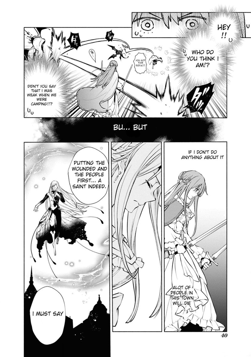 Binbou Reijou No Kanchigai Seijo Den Okane No Tame Ni Doryoku Shitetara Oozoku Harem Ga Dekite Imashita 22 19