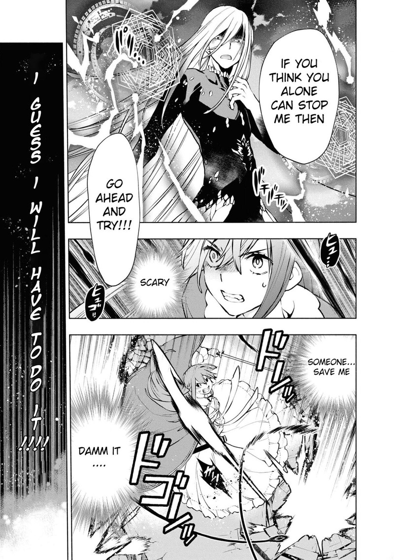 Binbou Reijou No Kanchigai Seijo Den Okane No Tame Ni Doryoku Shitetara Oozoku Harem Ga Dekite Imashita 22 20
