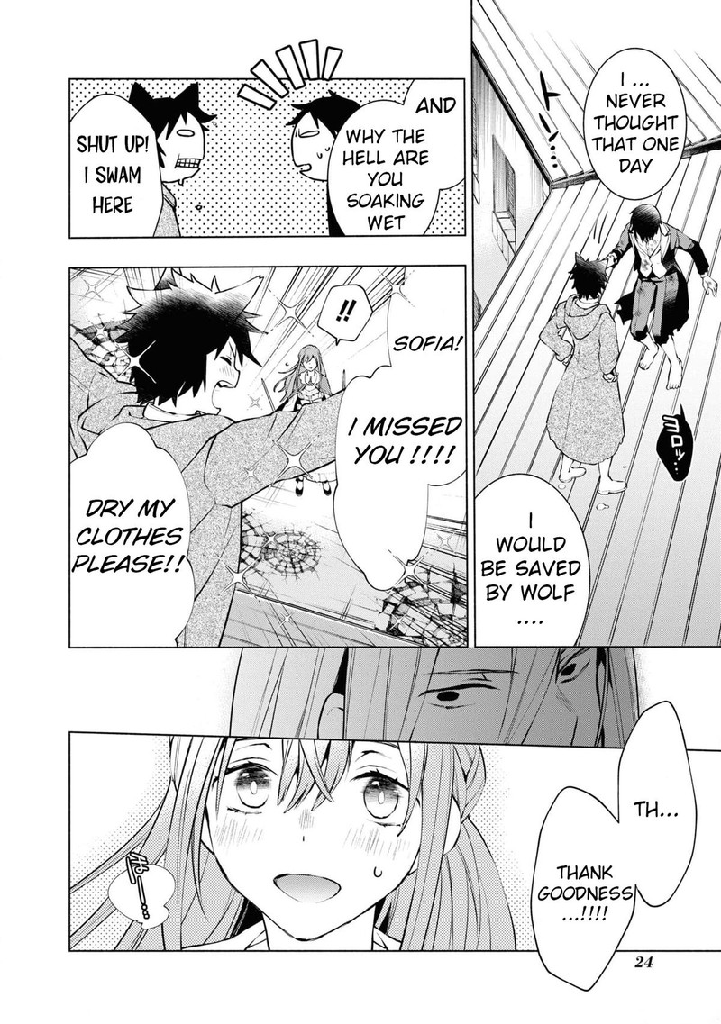 Binbou Reijou No Kanchigai Seijo Den Okane No Tame Ni Doryoku Shitetara Oozoku Harem Ga Dekite Imashita 22 3