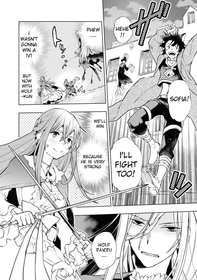Binbou Reijou No Kanchigai Seijo Den Okane No Tame Ni Doryoku Shitetara Oozoku Harem Ga Dekite Imashita 22 5