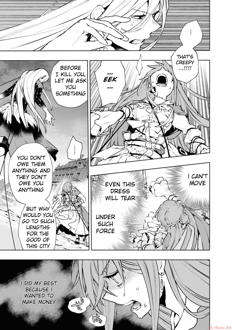 Binbou Reijou No Kanchigai Seijo Den Okane No Tame Ni Doryoku Shitetara Oozoku Harem Ga Dekite Imashita 23 10