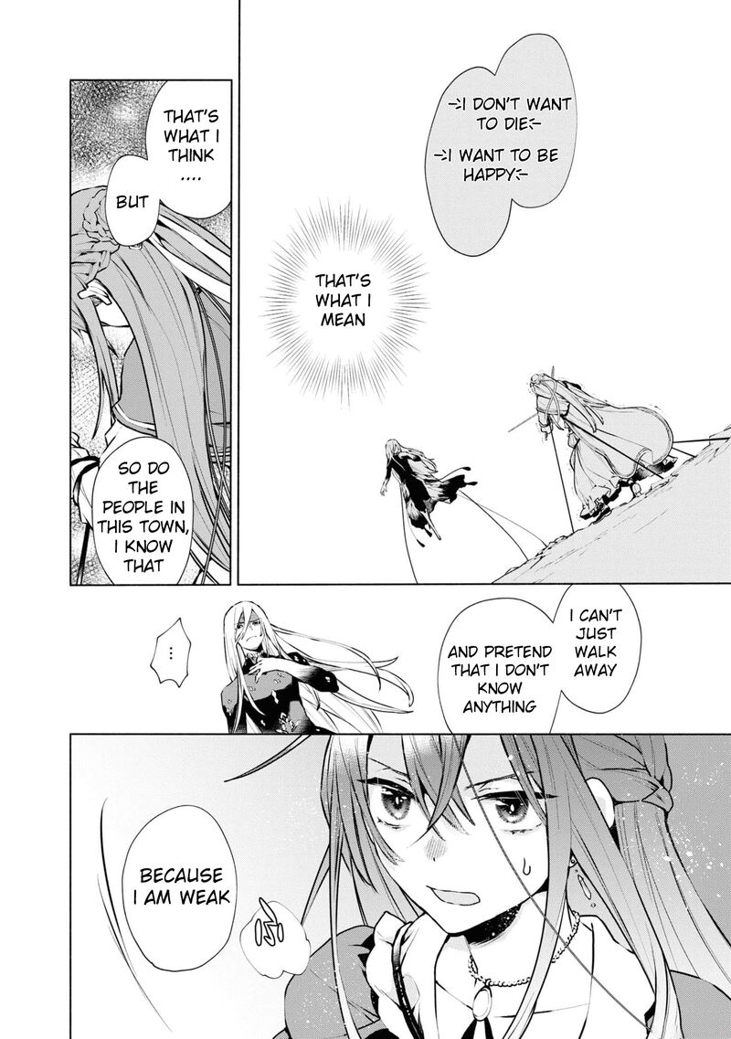 Binbou Reijou No Kanchigai Seijo Den Okane No Tame Ni Doryoku Shitetara Oozoku Harem Ga Dekite Imashita 23 11