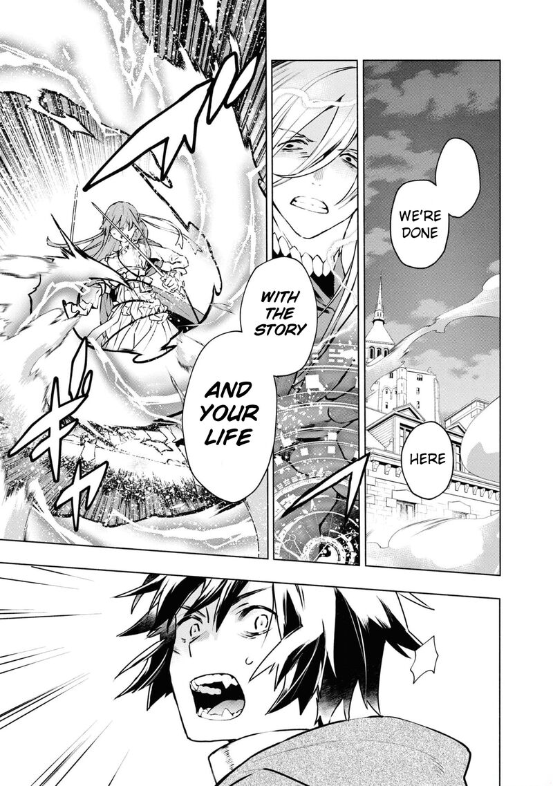 Binbou Reijou No Kanchigai Seijo Den Okane No Tame Ni Doryoku Shitetara Oozoku Harem Ga Dekite Imashita 23 14
