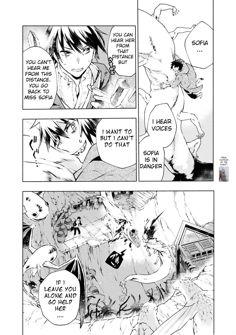 Binbou Reijou No Kanchigai Seijo Den Okane No Tame Ni Doryoku Shitetara Oozoku Harem Ga Dekite Imashita 23 15