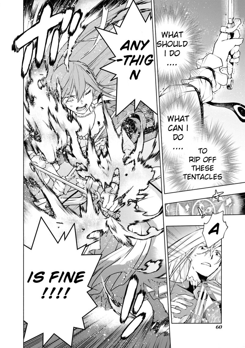 Binbou Reijou No Kanchigai Seijo Den Okane No Tame Ni Doryoku Shitetara Oozoku Harem Ga Dekite Imashita 23 17