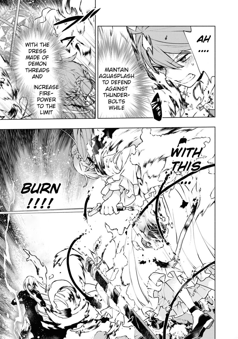 Binbou Reijou No Kanchigai Seijo Den Okane No Tame Ni Doryoku Shitetara Oozoku Harem Ga Dekite Imashita 23 18