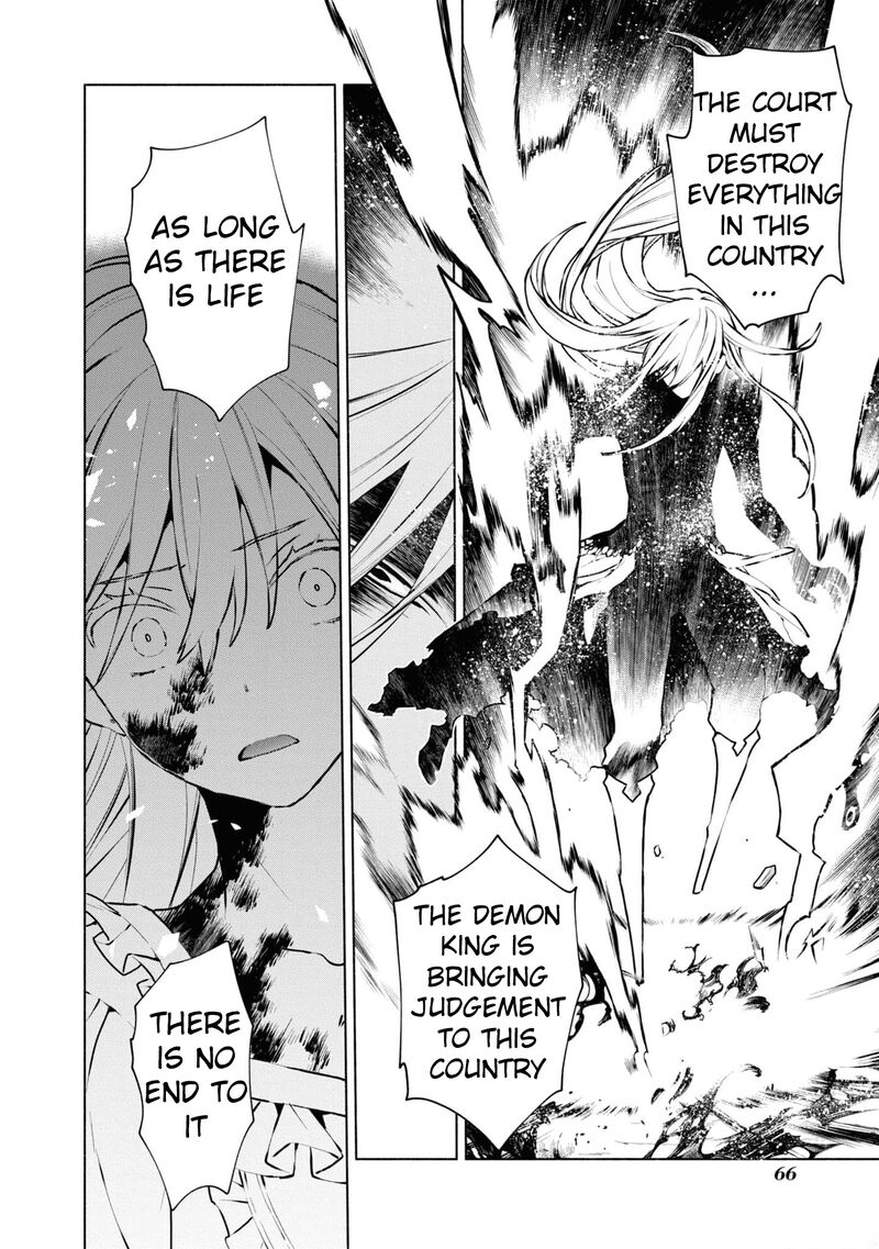 Binbou Reijou No Kanchigai Seijo Den Okane No Tame Ni Doryoku Shitetara Oozoku Harem Ga Dekite Imashita 23 23