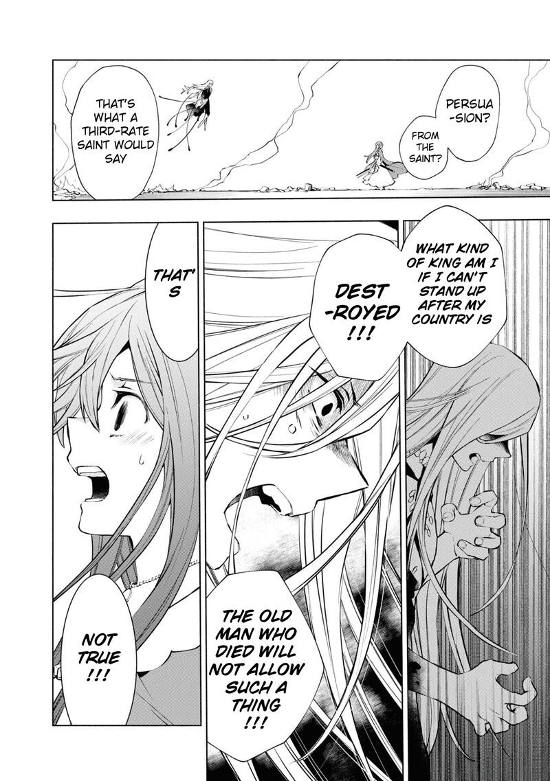 Binbou Reijou No Kanchigai Seijo Den Okane No Tame Ni Doryoku Shitetara Oozoku Harem Ga Dekite Imashita 23 3