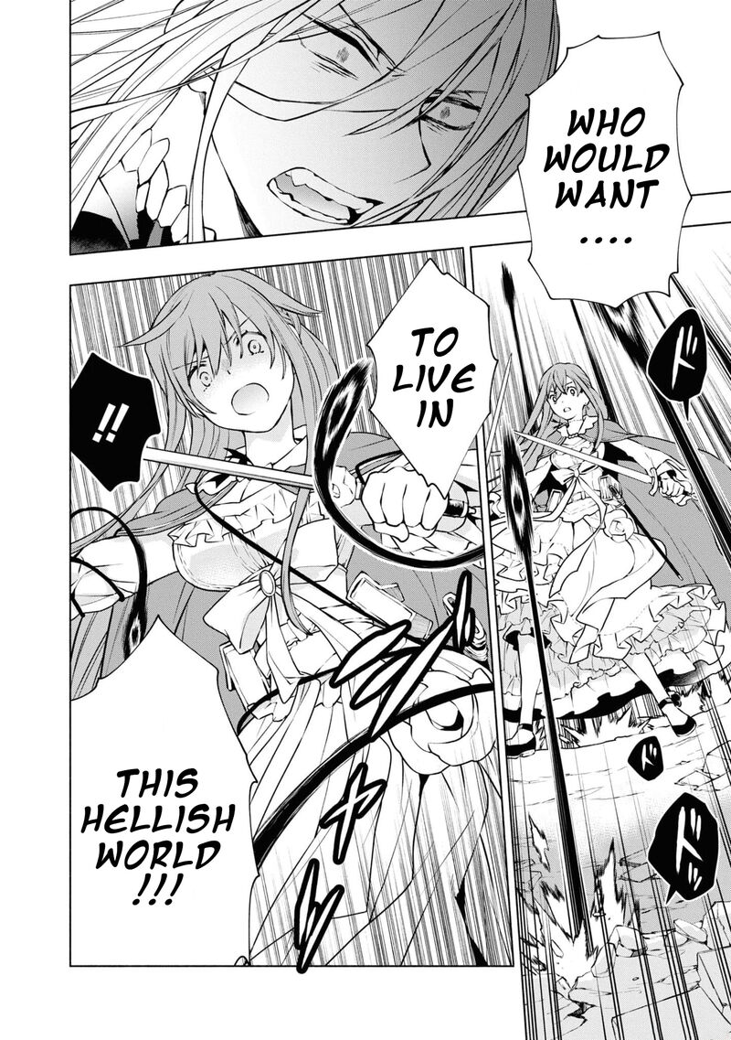 Binbou Reijou No Kanchigai Seijo Den Okane No Tame Ni Doryoku Shitetara Oozoku Harem Ga Dekite Imashita 23 5