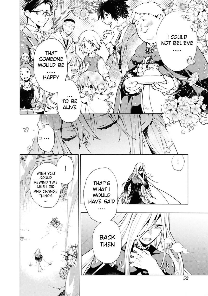 Binbou Reijou No Kanchigai Seijo Den Okane No Tame Ni Doryoku Shitetara Oozoku Harem Ga Dekite Imashita 23 9
