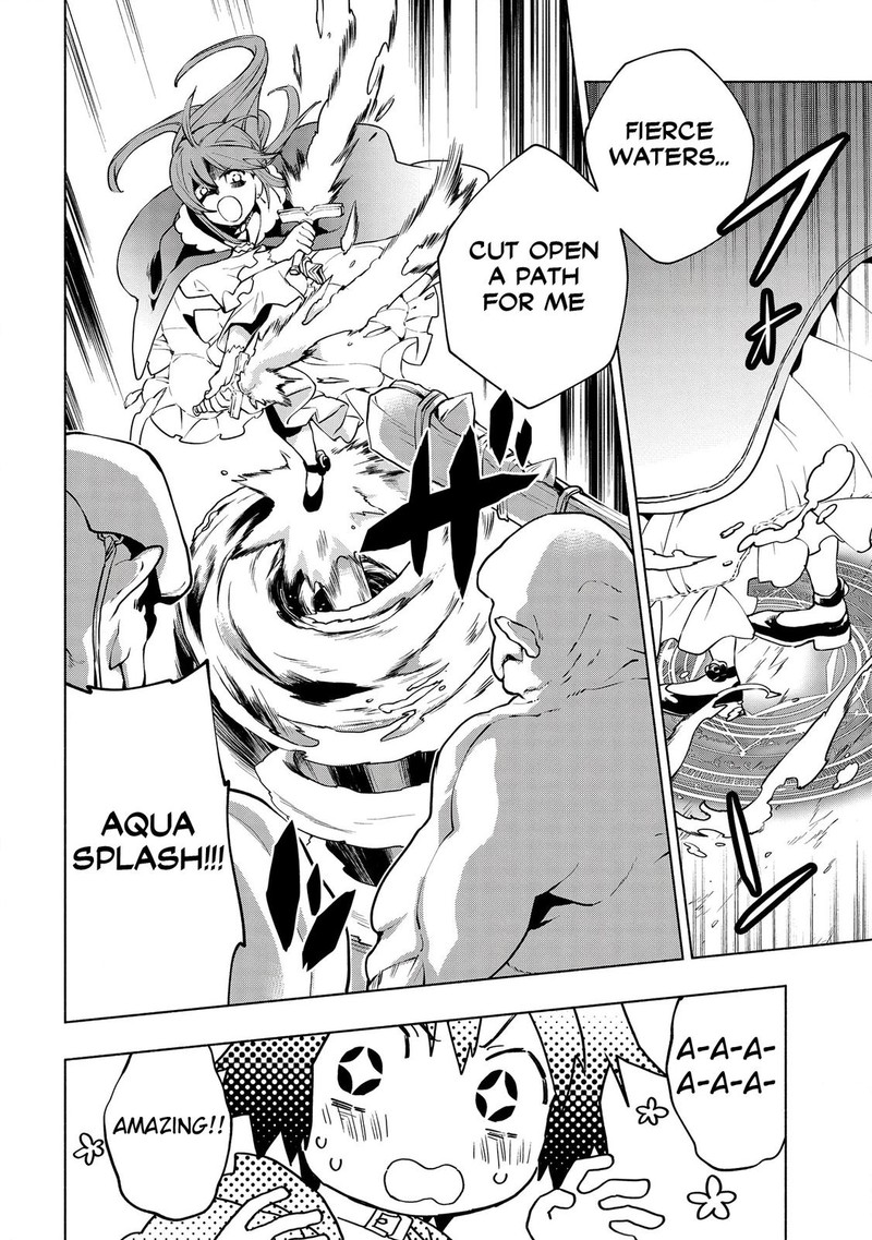 Binbou Reijou No Kanchigai Seijo Den Okane No Tame Ni Doryoku Shitetara Oozoku Harem Ga Dekite Imashita 3 12