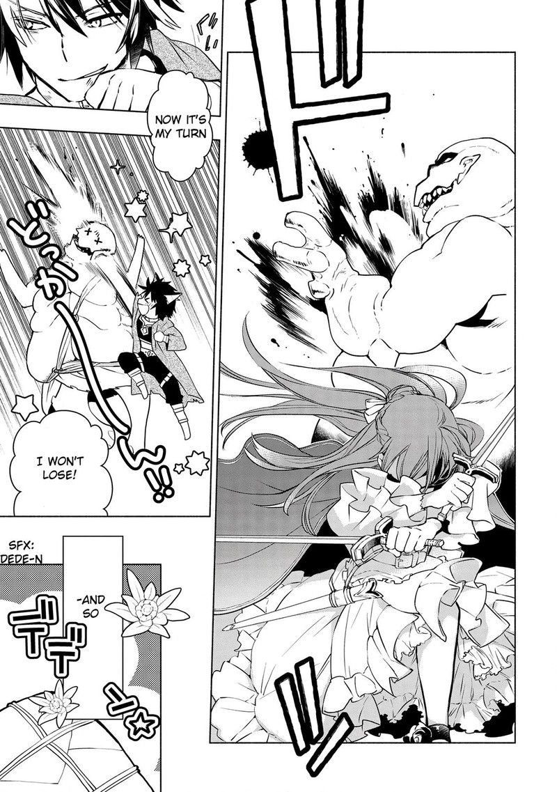 Binbou Reijou No Kanchigai Seijo Den Okane No Tame Ni Doryoku Shitetara Oozoku Harem Ga Dekite Imashita 3 13