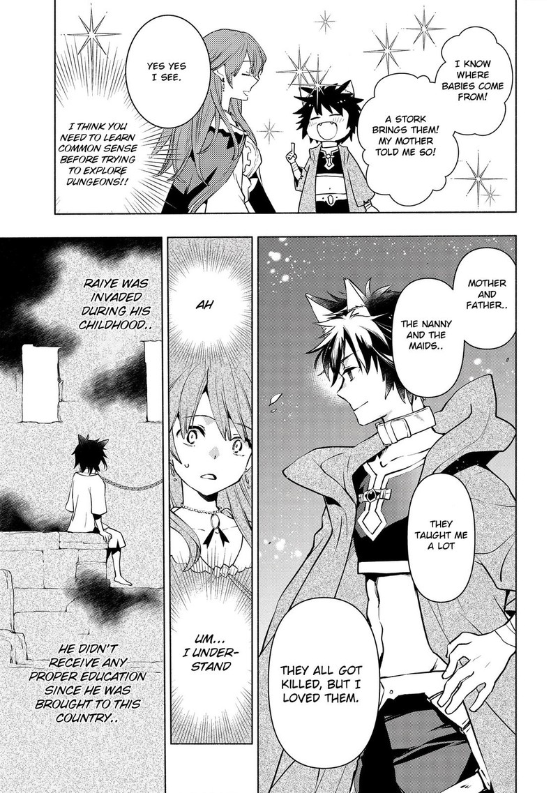 Binbou Reijou No Kanchigai Seijo Den Okane No Tame Ni Doryoku Shitetara Oozoku Harem Ga Dekite Imashita 3 17