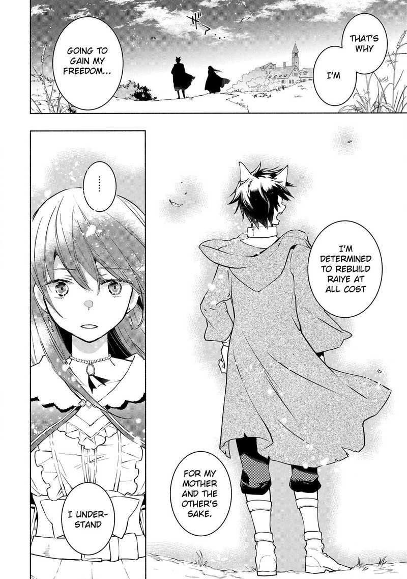 Binbou Reijou No Kanchigai Seijo Den Okane No Tame Ni Doryoku Shitetara Oozoku Harem Ga Dekite Imashita 3 18