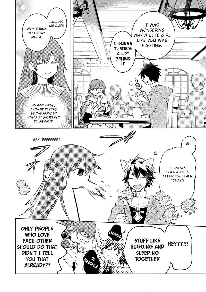 Binbou Reijou No Kanchigai Seijo Den Okane No Tame Ni Doryoku Shitetara Oozoku Harem Ga Dekite Imashita 3 20