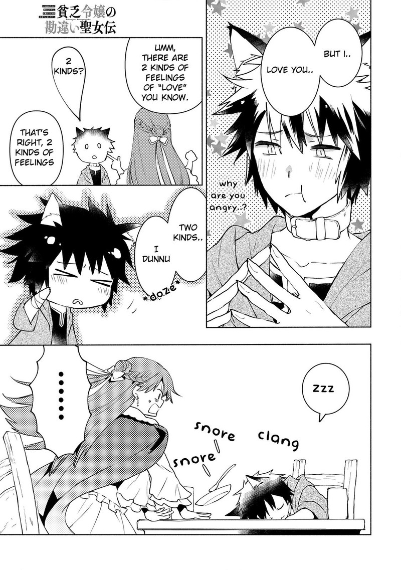 Binbou Reijou No Kanchigai Seijo Den Okane No Tame Ni Doryoku Shitetara Oozoku Harem Ga Dekite Imashita 3 21