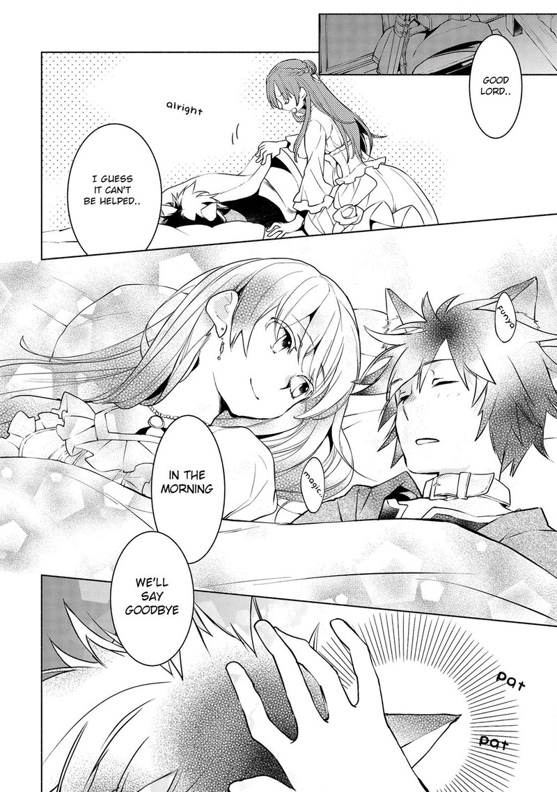 Binbou Reijou No Kanchigai Seijo Den Okane No Tame Ni Doryoku Shitetara Oozoku Harem Ga Dekite Imashita 3 24