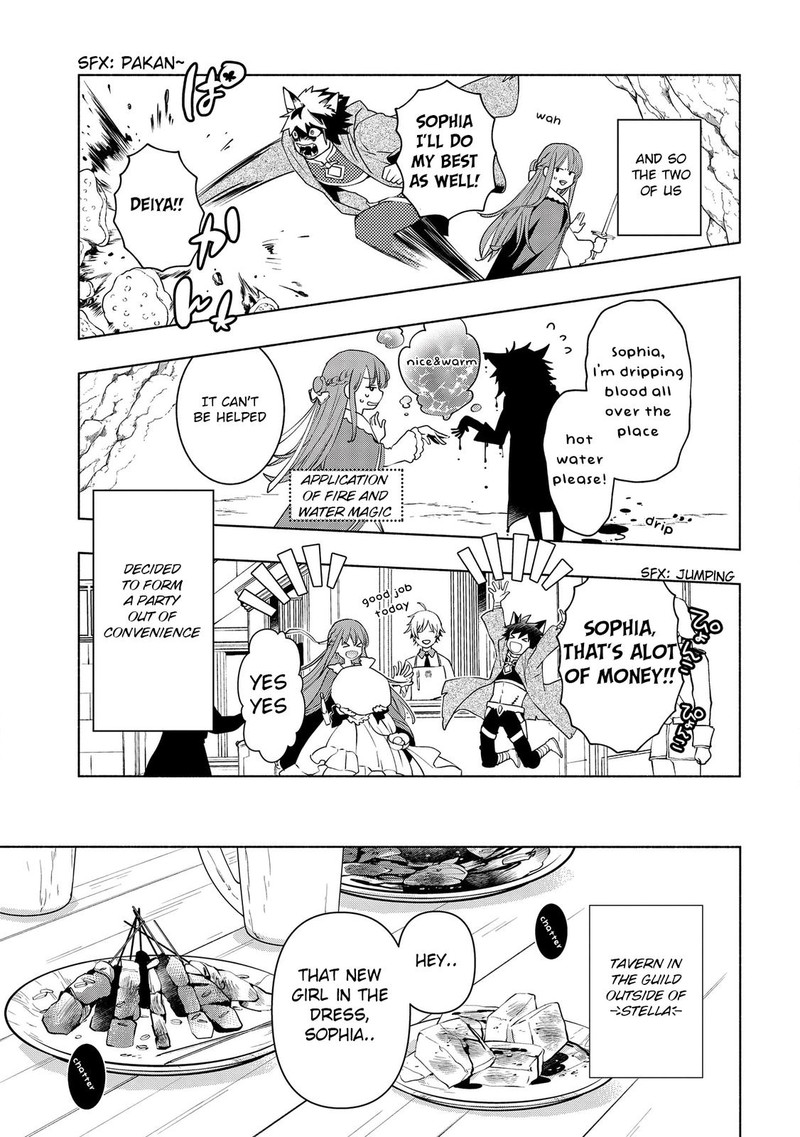 Binbou Reijou No Kanchigai Seijo Den Okane No Tame Ni Doryoku Shitetara Oozoku Harem Ga Dekite Imashita 3 27