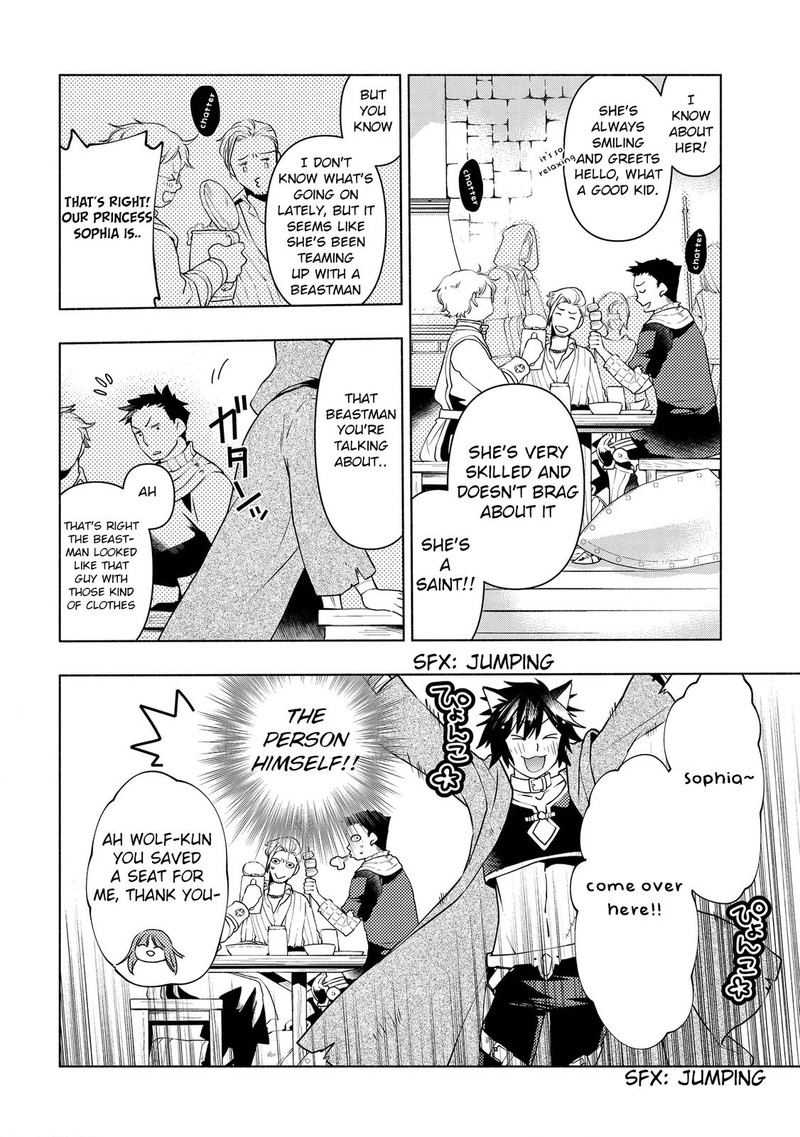 Binbou Reijou No Kanchigai Seijo Den Okane No Tame Ni Doryoku Shitetara Oozoku Harem Ga Dekite Imashita 3 28