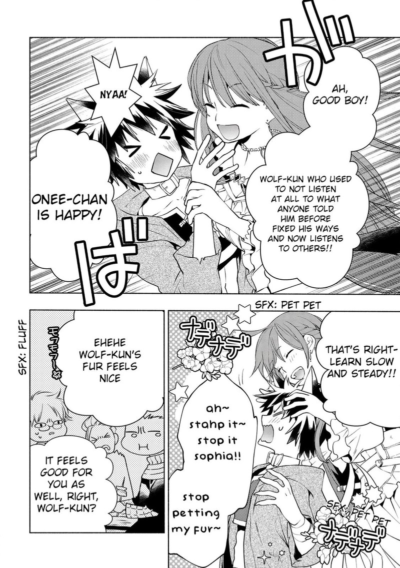 Binbou Reijou No Kanchigai Seijo Den Okane No Tame Ni Doryoku Shitetara Oozoku Harem Ga Dekite Imashita 3 30