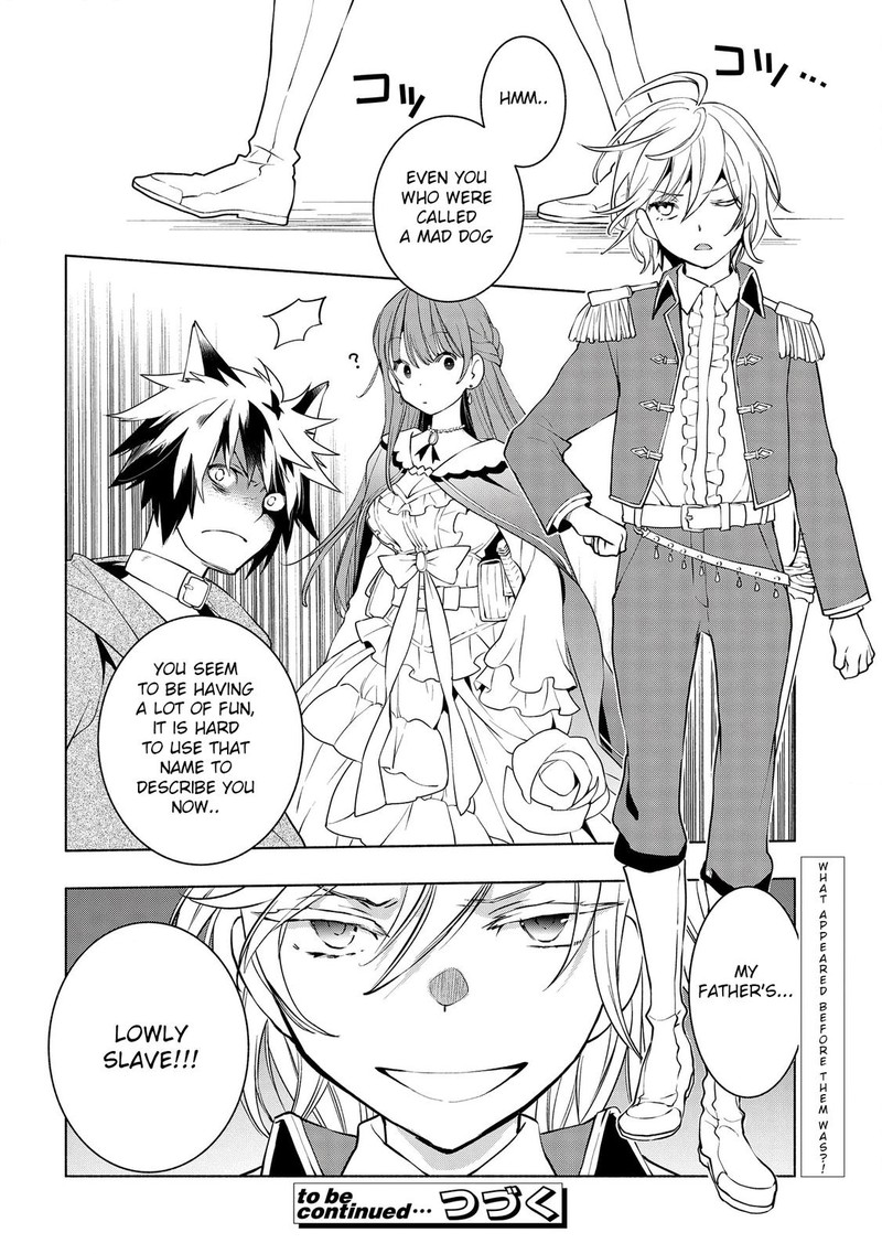 Binbou Reijou No Kanchigai Seijo Den Okane No Tame Ni Doryoku Shitetara Oozoku Harem Ga Dekite Imashita 3 32