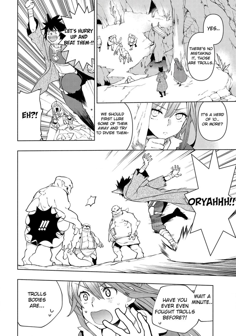 Binbou Reijou No Kanchigai Seijo Den Okane No Tame Ni Doryoku Shitetara Oozoku Harem Ga Dekite Imashita 3 4