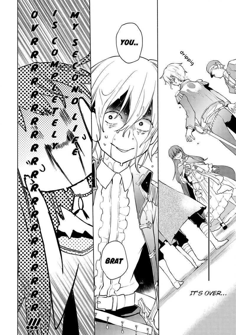 Binbou Reijou No Kanchigai Seijo Den Okane No Tame Ni Doryoku Shitetara Oozoku Harem Ga Dekite Imashita 4 10