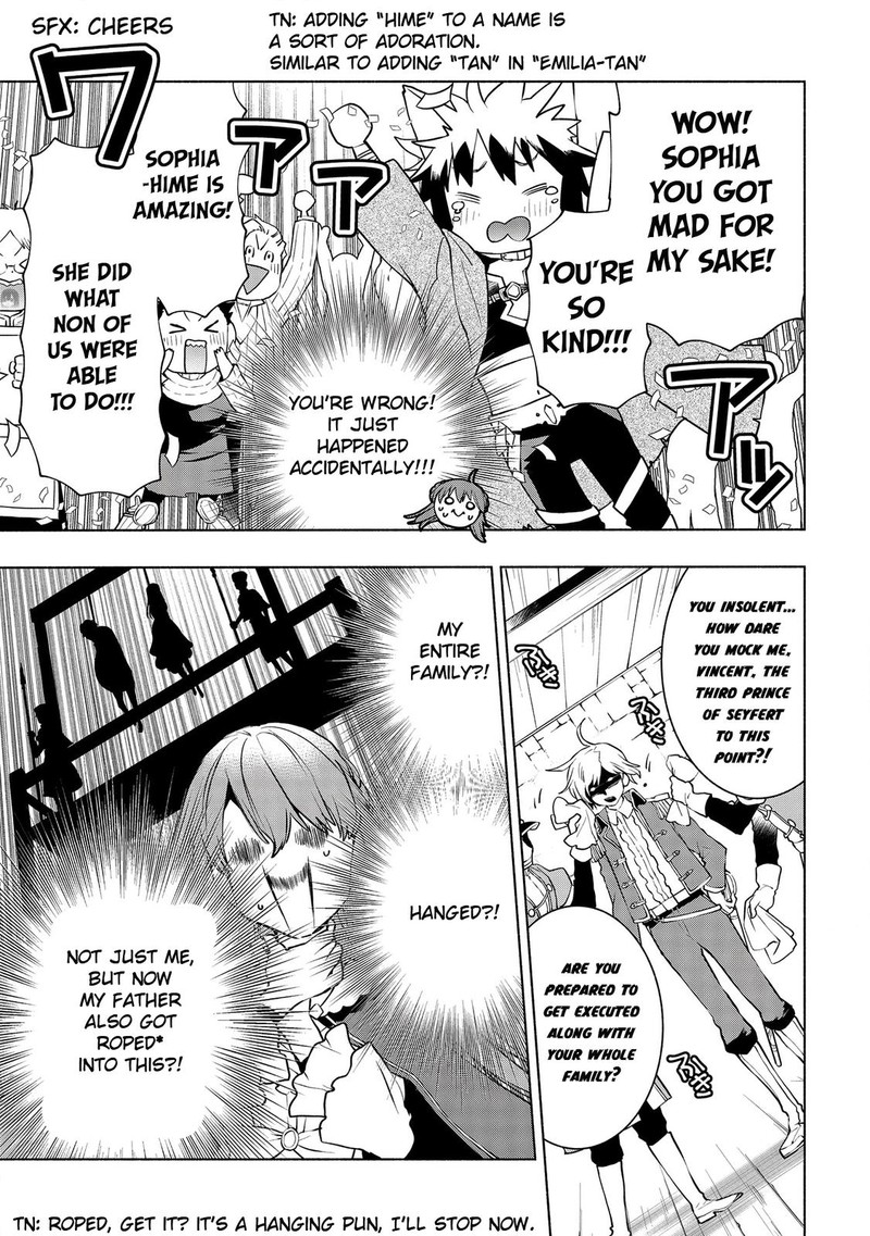 Binbou Reijou No Kanchigai Seijo Den Okane No Tame Ni Doryoku Shitetara Oozoku Harem Ga Dekite Imashita 4 11
