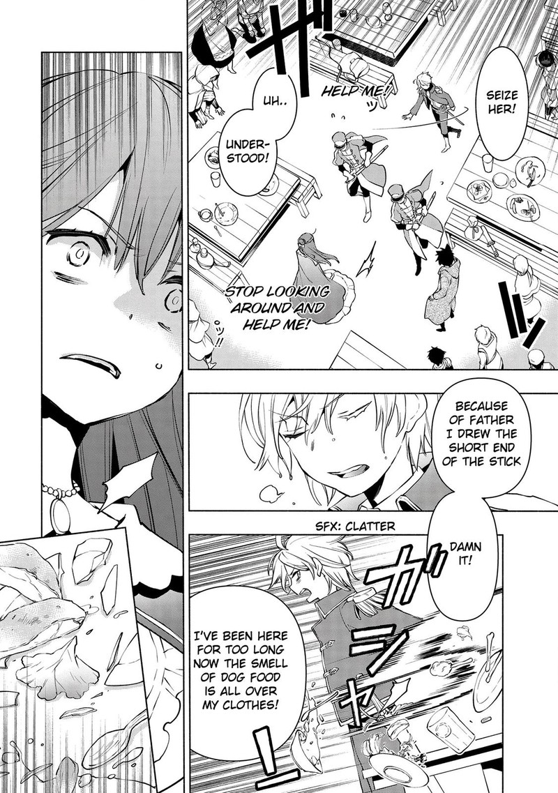 Binbou Reijou No Kanchigai Seijo Den Okane No Tame Ni Doryoku Shitetara Oozoku Harem Ga Dekite Imashita 4 12