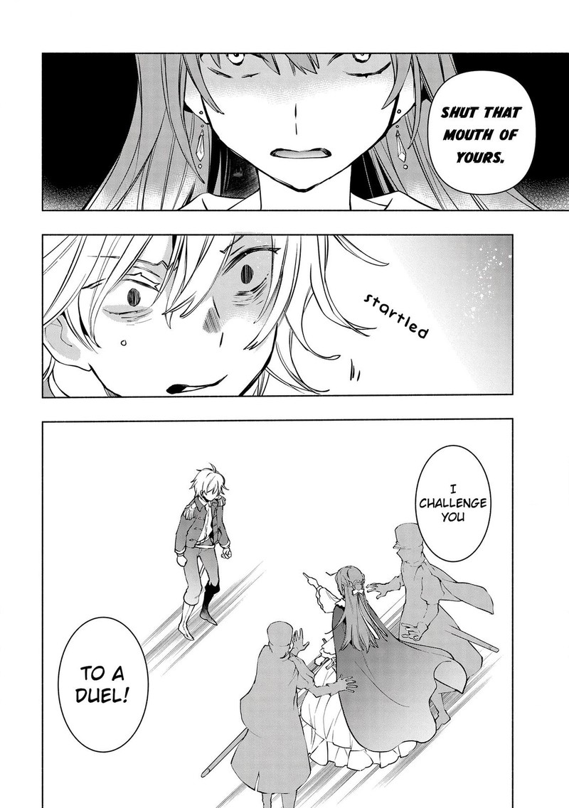 Binbou Reijou No Kanchigai Seijo Den Okane No Tame Ni Doryoku Shitetara Oozoku Harem Ga Dekite Imashita 4 14