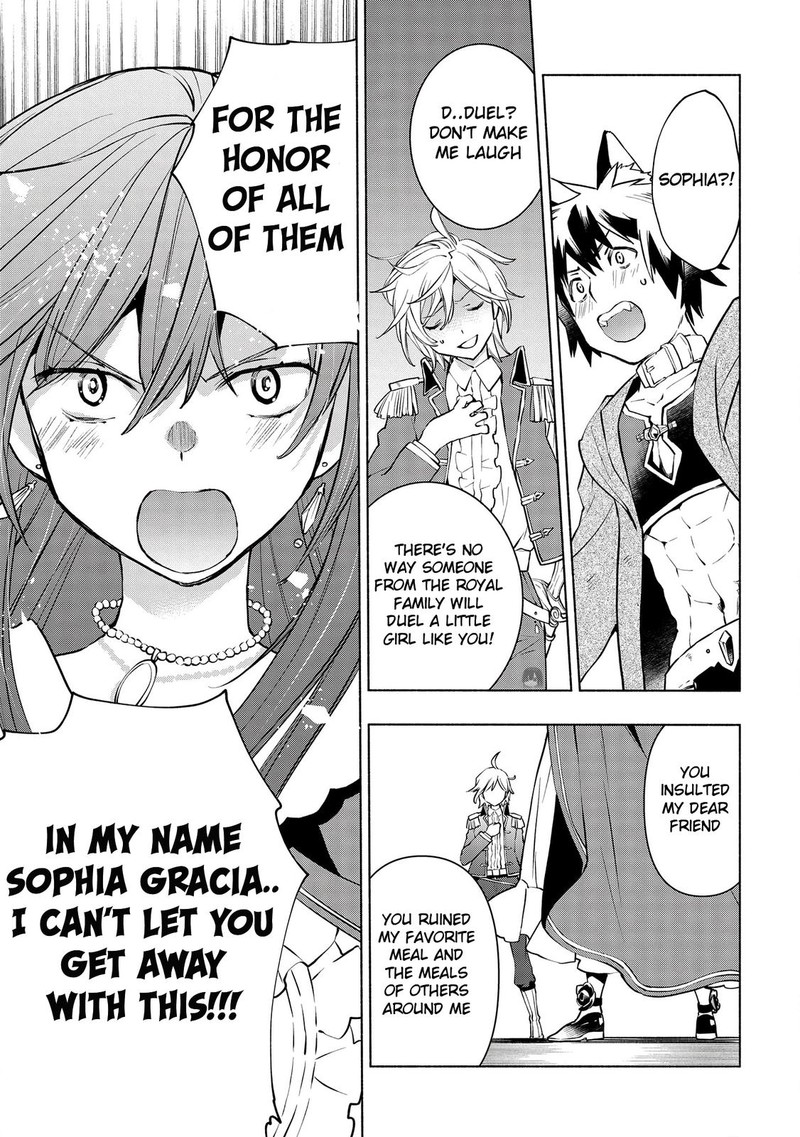 Binbou Reijou No Kanchigai Seijo Den Okane No Tame Ni Doryoku Shitetara Oozoku Harem Ga Dekite Imashita 4 15