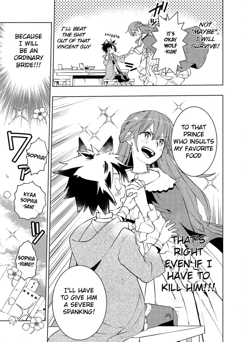 Binbou Reijou No Kanchigai Seijo Den Okane No Tame Ni Doryoku Shitetara Oozoku Harem Ga Dekite Imashita 4 19