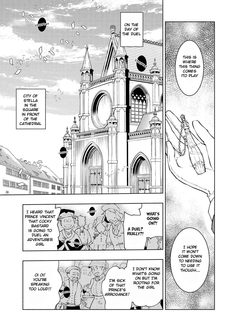 Binbou Reijou No Kanchigai Seijo Den Okane No Tame Ni Doryoku Shitetara Oozoku Harem Ga Dekite Imashita 4 21