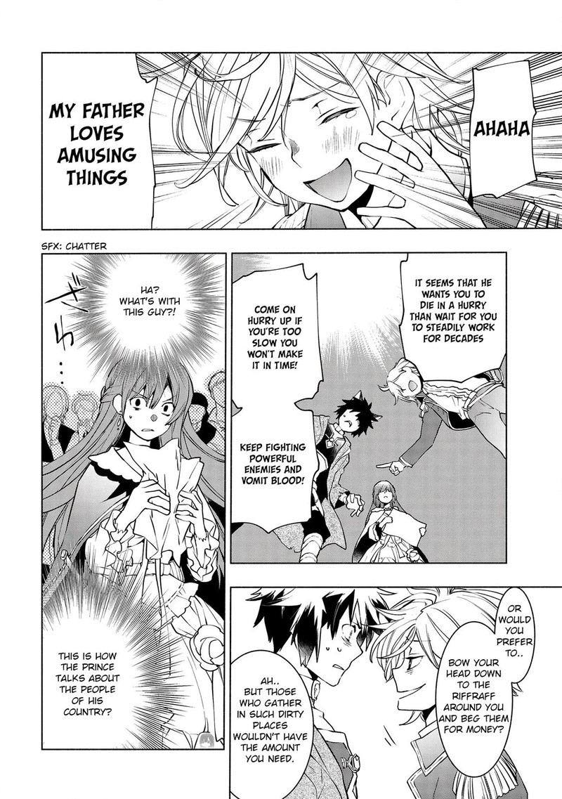 Binbou Reijou No Kanchigai Seijo Den Okane No Tame Ni Doryoku Shitetara Oozoku Harem Ga Dekite Imashita 4 6