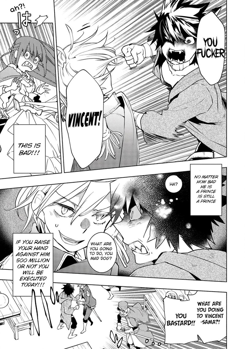 Binbou Reijou No Kanchigai Seijo Den Okane No Tame Ni Doryoku Shitetara Oozoku Harem Ga Dekite Imashita 4 7