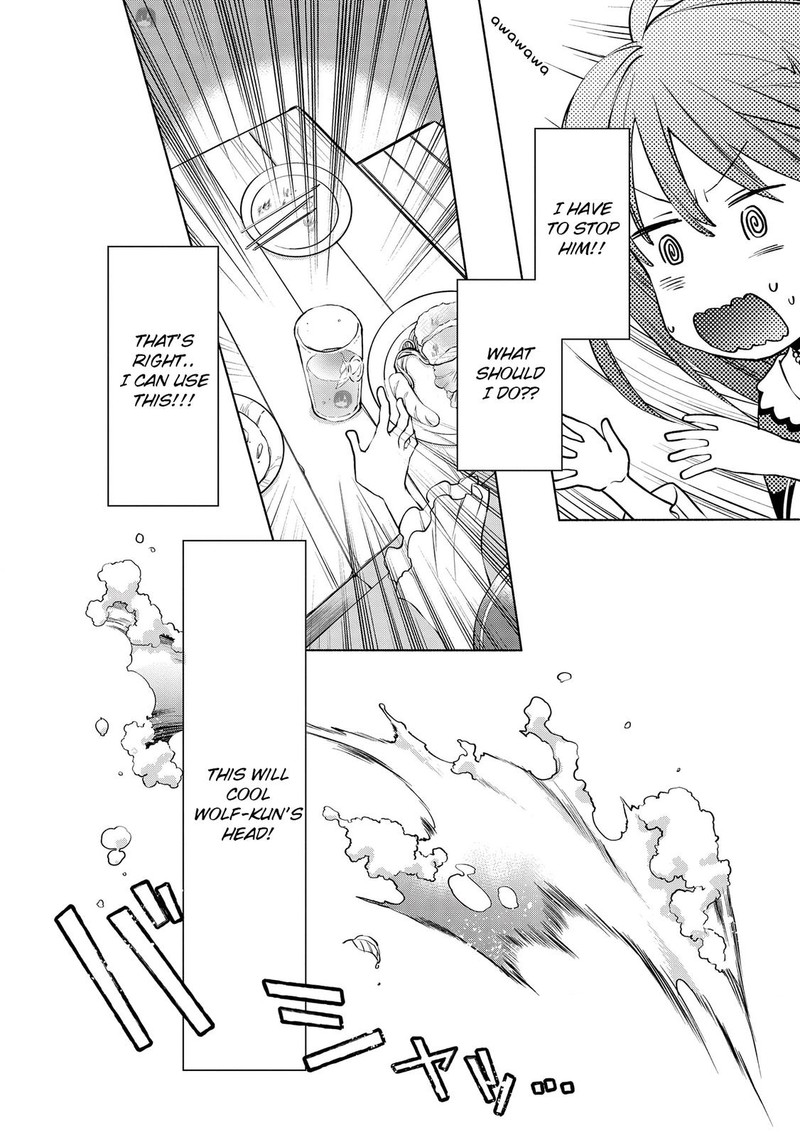 Binbou Reijou No Kanchigai Seijo Den Okane No Tame Ni Doryoku Shitetara Oozoku Harem Ga Dekite Imashita 4 8